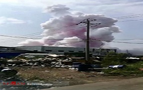 انفجار مرگبار در کارخانه مواد شیمیایی