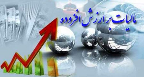 اعلام آمادگی نمایندگان برای ارئه لیست اموالشان/ اعلام آمادگی نمایندگان برای ارئه لیست اموالشان/