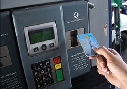 فیلم/ خود مردم چادر را قاچاق میکنند!