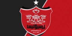 تکذیب لیست مازاد پرسپولیس و پرداخت مطالبات مالی
