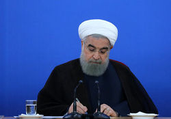 روحانی سه قانون مصوب مجلس را برای اجرا ابلاغ کرد