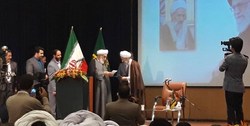 ابلاغ حکم رهبرانقلاب به آیتالله لائینی