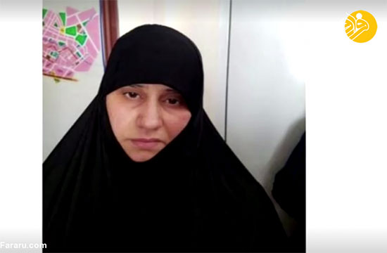 همسر و خواهر البغدادی بعد از دستگیری +تصاویر