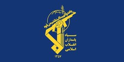 واکنش سپاه پاسداران به تحریم ستاد کل نیروهای مسلح