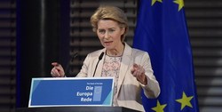 فون در لاین: اتحادیه اروپا باید زبان قدرت را یاد بگیرد
