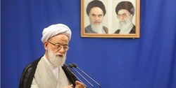 خطیب نماز جمعه این هفته تهران کیست؟