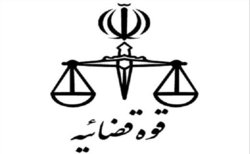 صدور گواهی عدم امکان سازش در طلاق صوری منتفی است