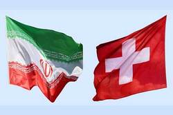 سفیر سوئیس در تهران به وزارت خارجه احضار شد