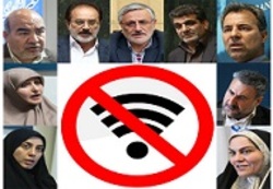 مطالبه مجلس برای رفع محدودیت اینترنت