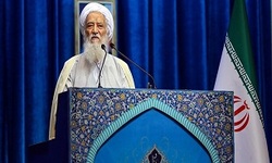 خطیب نماز جمعه این هفته تهران کیست؟