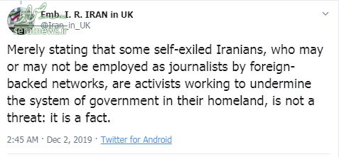 سفارت ایران ادعاهای مطرح شده علیه بعید‌ی‌نژاد را رد کرد