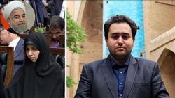داماد روحانی: از رئیس‌جمهور برای شرکت در انتخابات اجازه گرفتم