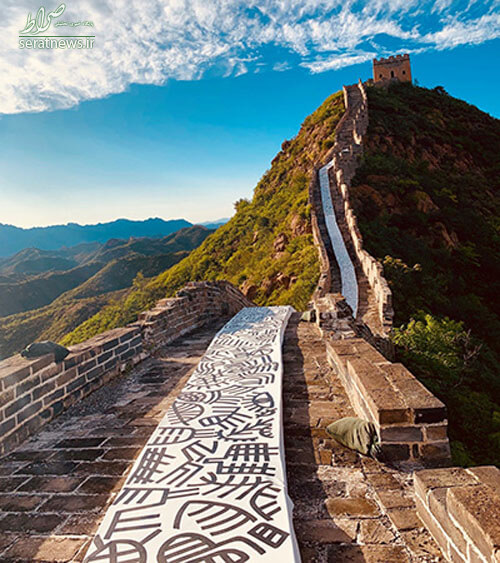 طولانی‌ترین نقاشی جهان روی دیوار چین کشیده شد +تصاویر