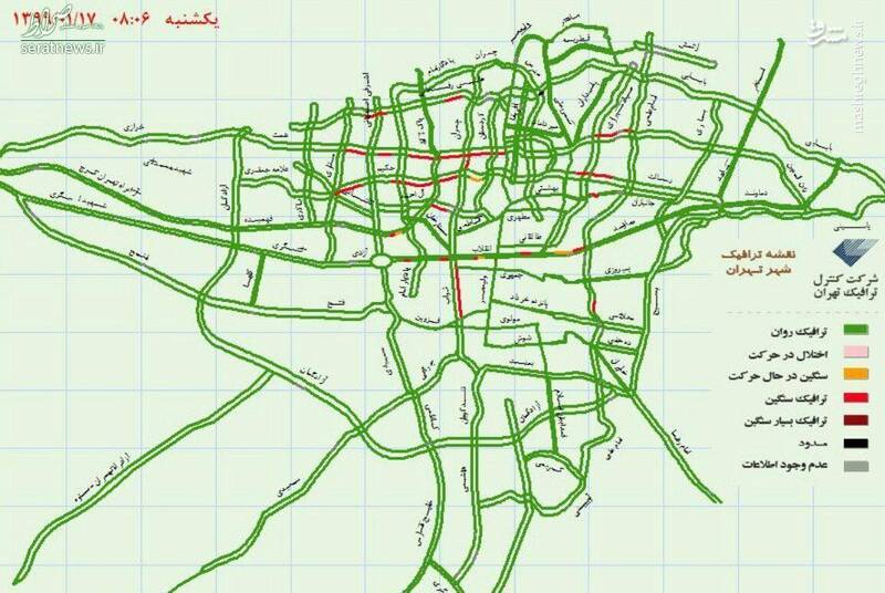 عکس| ترافیک سنگین تهران در برخی نقاط