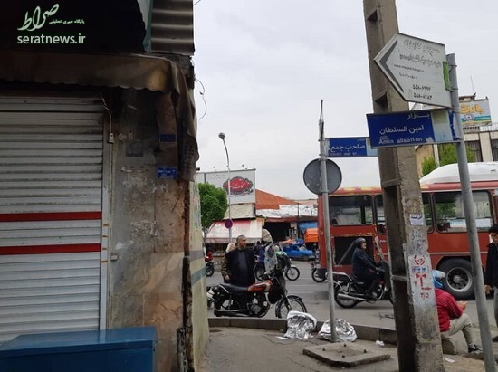 سقف بازار امین السلطان برای دومین بار فروریخت+ تصاویر