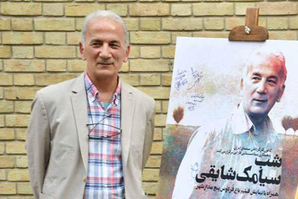 کارگردان سینمای ایران درگذشت + علت فوت و عکس