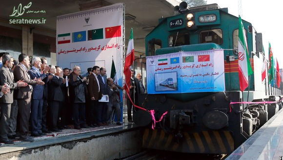 دلایل حذف ایران از راه ابریشم جدید دلایل حذف ایران از راه ابریشم جدید