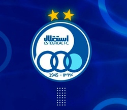 استقلال در خطر حذف از آسیا