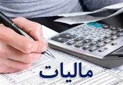 چه کسانی مشمول مالیات خانه‌های خالی می‌شوند؟