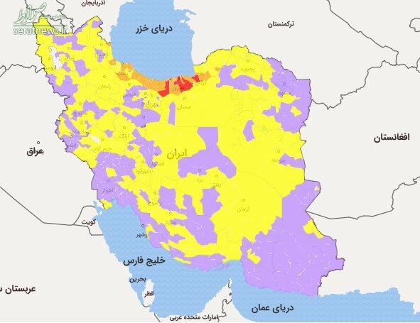 سفر به کدام شهرها جریمه دارد؟