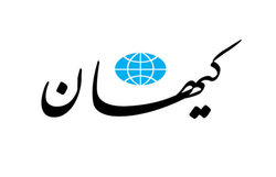 کیهان: سیدحسن فاقد کمترین سابقه اجرایی است