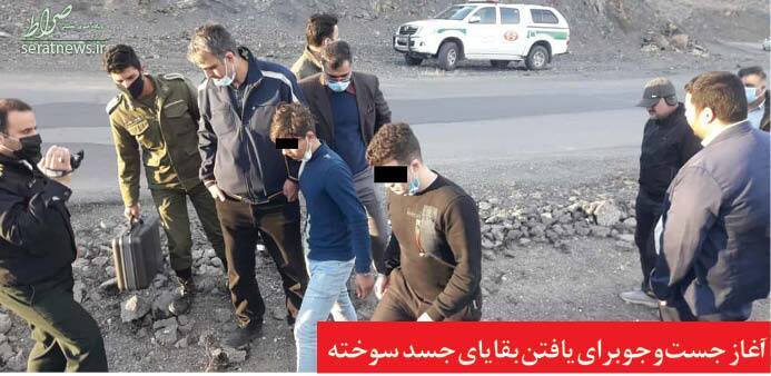 راز هولناک ۲ برادر فاش شد راز هولناک ۲ برادر فاش شد