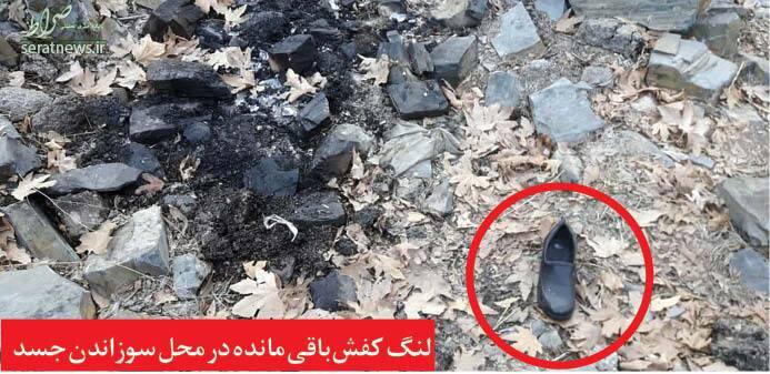 راز هولناک ۲ برادر فاش شد راز هولناک ۲ برادر فاش شد