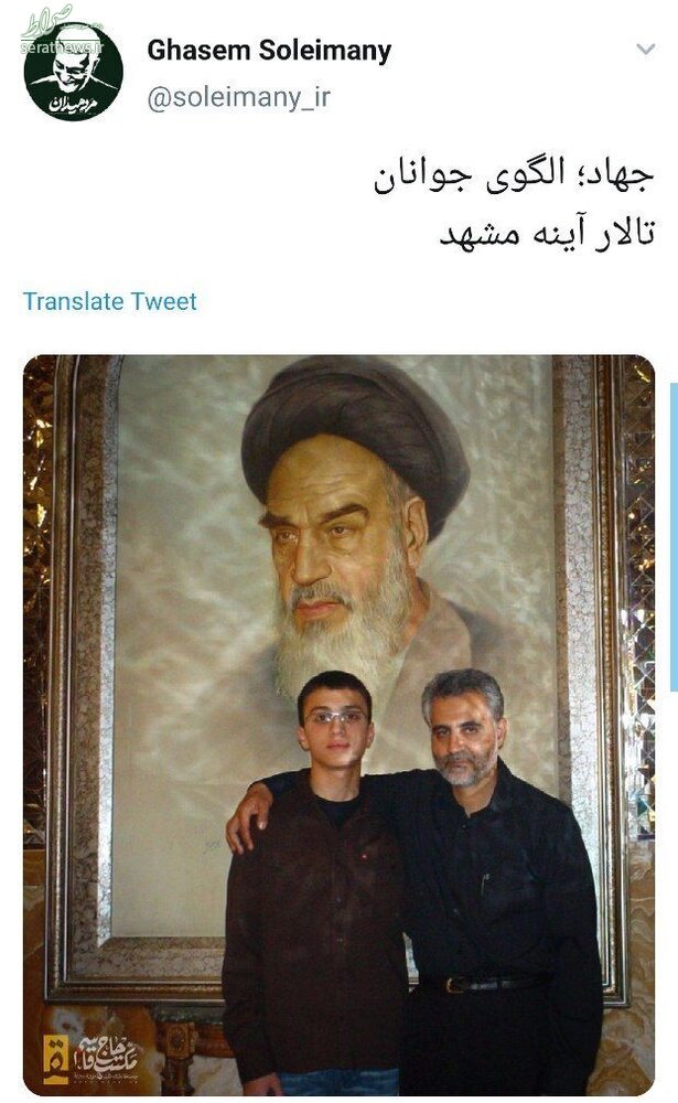 عکس کمتر دیده شده و قدیمی از سردار سلیمانی عکس کمتر دیده شده و قدیمی از سردار سلیمانی