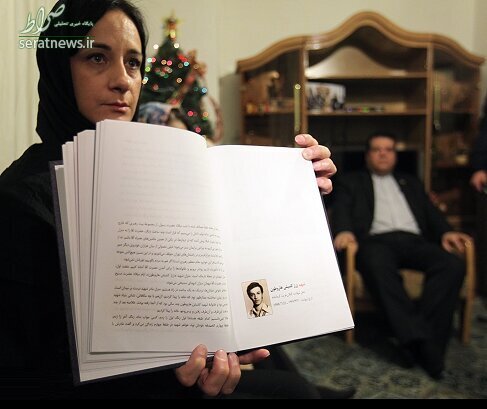 سرباز مسیحی که در وقت اضافه جنگ مفقودالاثر شد سرباز مسیحی که در وقت اضافه جنگ مفقودالاثر شد