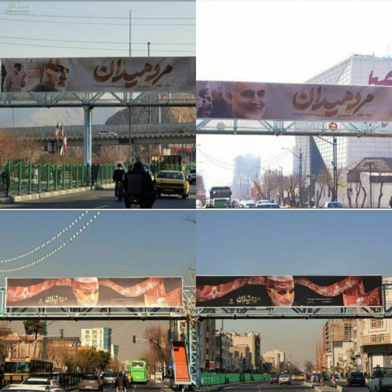 عکس/ معابر پایتخت رنگ و بوی سردار دلها به خود گرفت