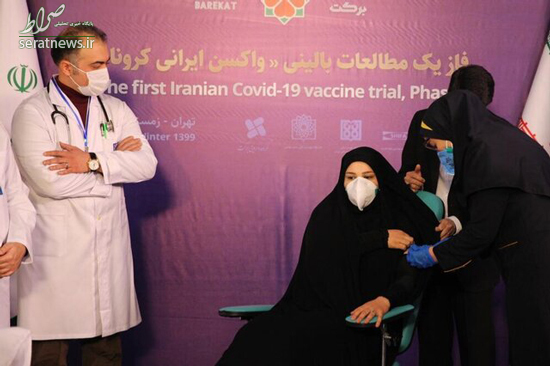 تست انسانی واکسن ایرانی کرونا آغاز شد تست انسانی واکسن ایرانی کرونا آغاز شد