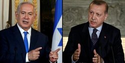شروط اسرائیل ترکیه را عصبانی کرد