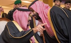زندان امنیتی عربستان دچار حریق شد