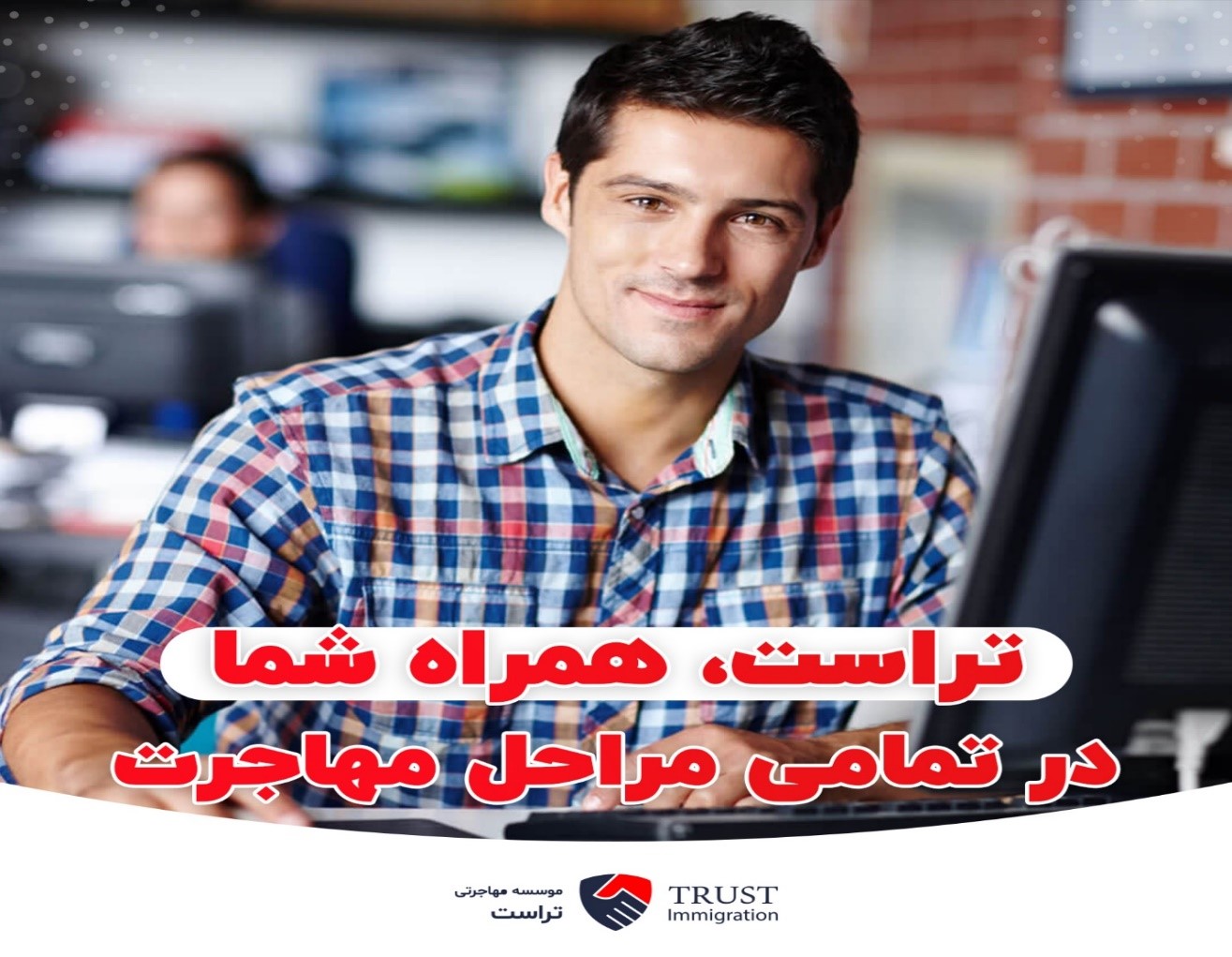 کار دانشجویی در تورنتو کانادا