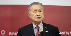 رئیس کمیته برگزاری بازی‌های المپیک توکیو استعفا کرد