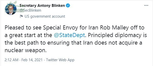 پیام فرافکنانه وزیر خارجه آمریکا درباره ایران