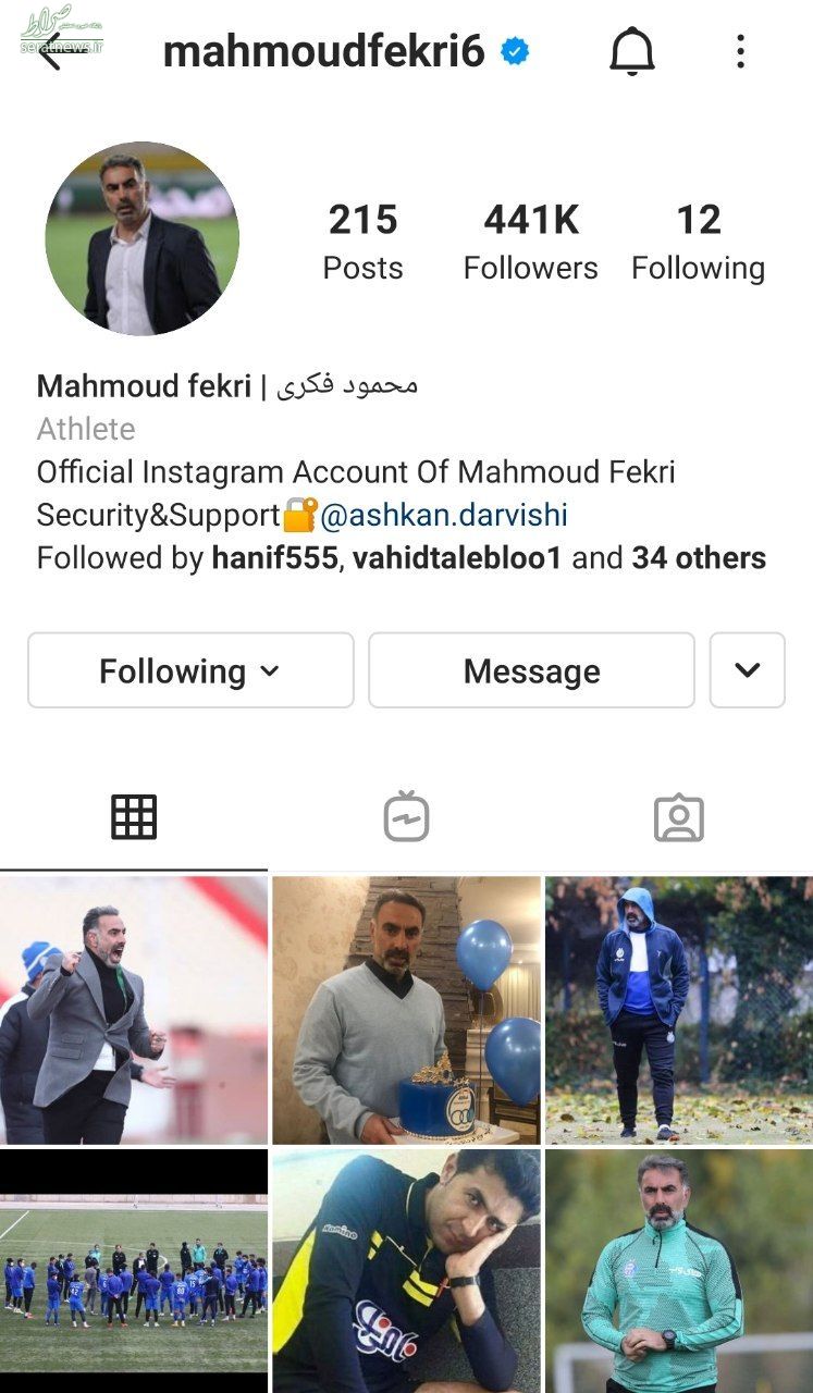 فکری با بازیکنان استقلال هم قهر کرد! فکری با بازیکنان استقلال هم قهر کرد!