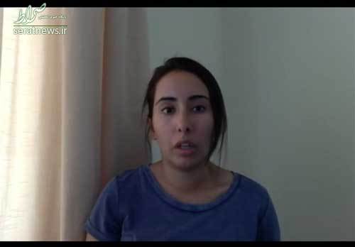 نماینده اصولگرا به دختر حاکم دبی: به ایران بیا نماینده اصولگرا به دختر حاکم دبی: به ایران بیا