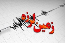 زمین‌لرزه ۴.۴ ریشتری سراب را لرزاند