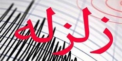 زلزله ۴ ریشتری هجدک کرمان را لرزاند