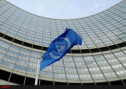 تروئیکای اروپایی پیش‌نویس قطعنامه ضد ایرانی را به شورای حکام ارائه داد