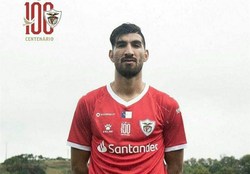 بیانیه باشگاه سانتاکلارا درباره انتقال مغانلو به پرسپولیس