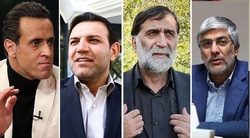 مناظره داغ تلویزیونی میان ۴ نامزد انتخابات فدراسیون