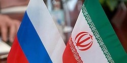 همبستگی کامل ایران و روسیه علیه تحریم‌های ضد بشری و یکجانبه