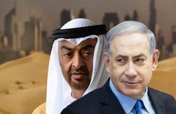 جنجال هواپیمای امارات برای سفر نتانیاهو به ابوظبی