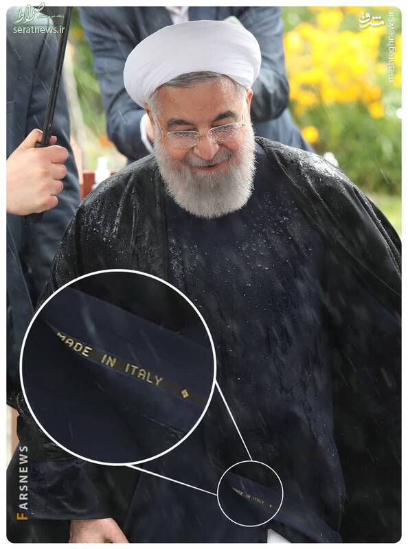عکس/ لباس ایتالیایی رئیس‌جمهور ایران!