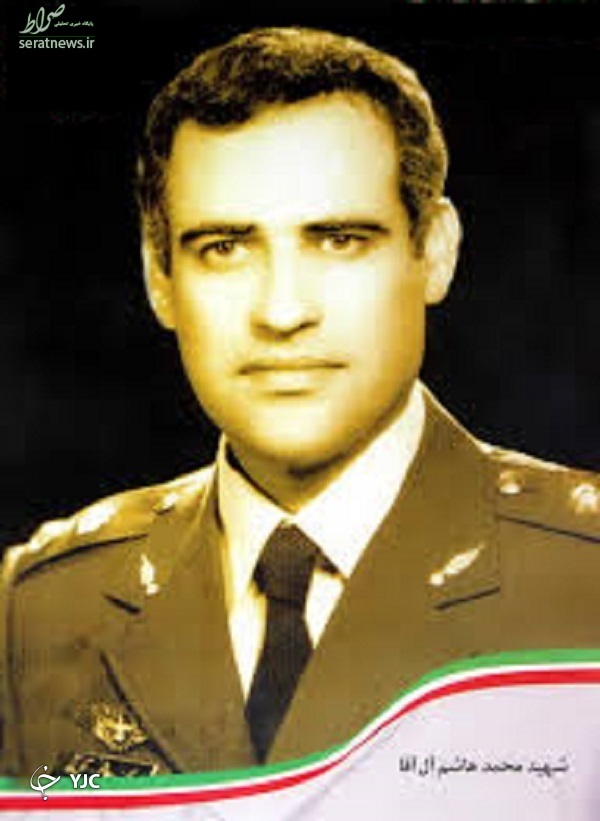خلبان شهیدی که در خلیج فارس مدفون شد + عکس خلبان شهیدی که در خلیج فارس مدفون شد + عکس