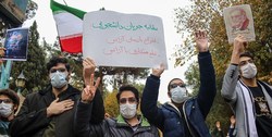 تجمع در اعتراض به سفر رافائل گروسی به ایران