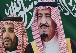 کاخ پادشاهی عربستان در حالت آماده باش