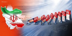 آمریکا ۱۰ تبعه ایران را به تلاش برای دور زدن تحریم‌ها متهم کرد